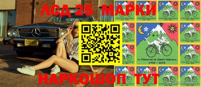ALPHA PVP Гусь-Хрустальный
