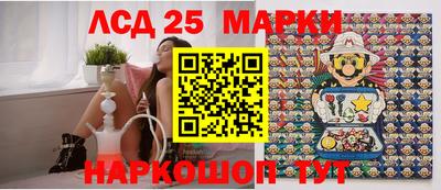 бутик Гусиноозёрск