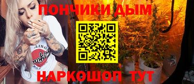 молекула духа Гусев