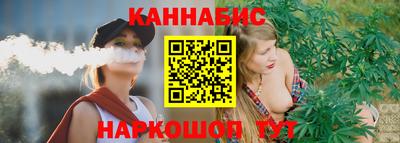 молекула духа Гусев
