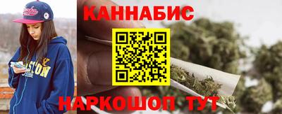 скорость Чебаркуль