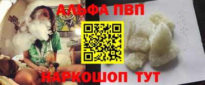 бутик Гусиноозёрск