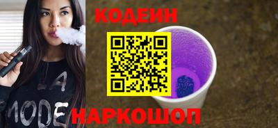 мефедрон Донской
