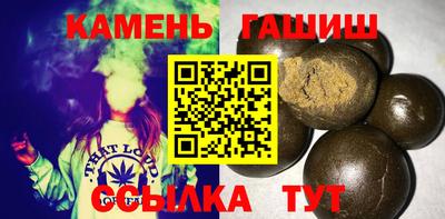 ALPHA PVP Гусь-Хрустальный