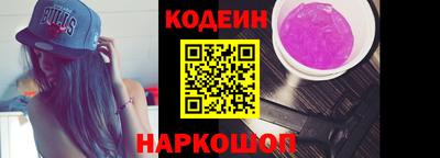 молекула духа Гусев