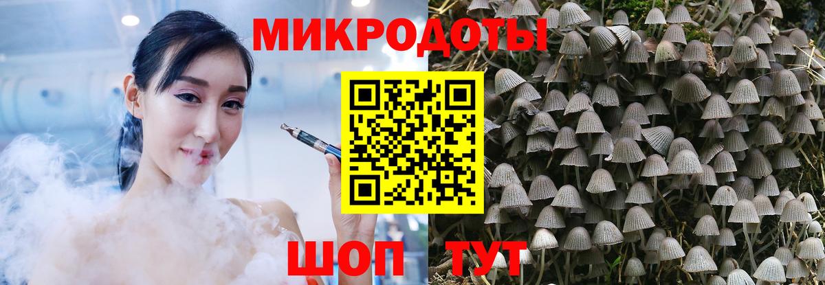 Муром  НБОМе  ГАШ  Меф   АМФ   Вход с VPN  Конопля  МЕФ 